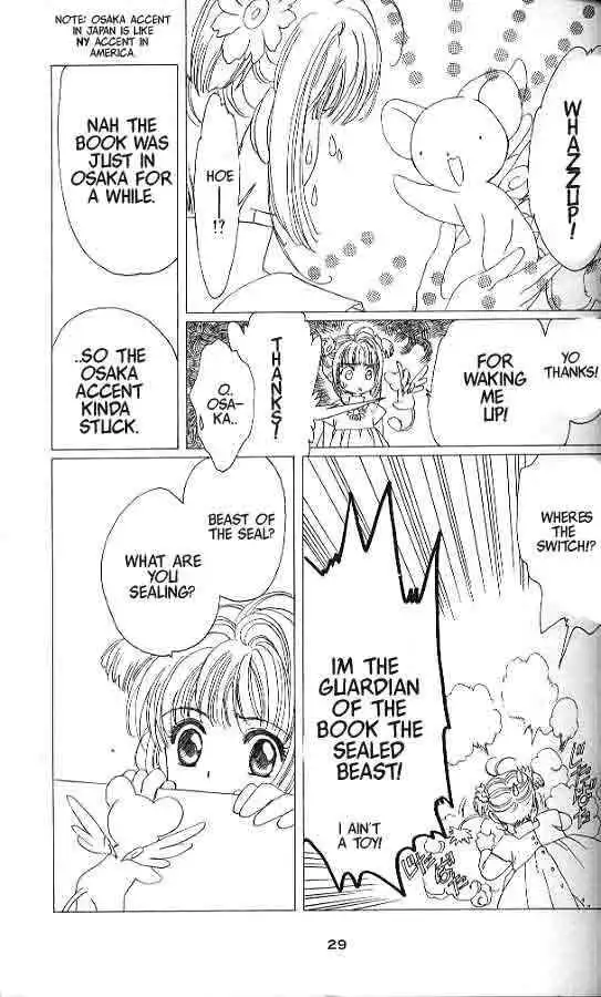 Card Captor Sakura Chapter 5 23